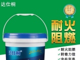 無機涂料是什么材料呢？